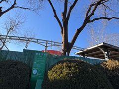 -丰台花园