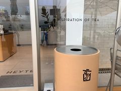 -喜茶(珠海华发商都店)