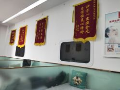 -痘博士天津·全国连锁祛痘机构