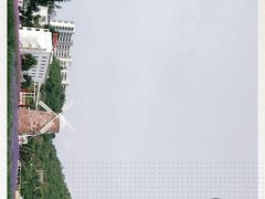 -玫瑰海岸文化旅游度假区
