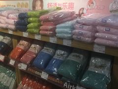 -国药中服免税(北京坊店)