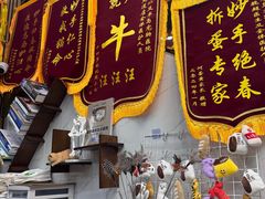 -半岛宠物医院24小时·内窥镜·牙科·碎石中心(府城大道店)