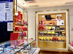 -GODIVA(王府井apm店)