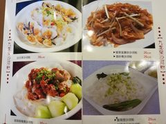 -盆满钵满·国家非遗传承(云台店)