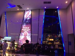-万达影城(惠山IMAX店)