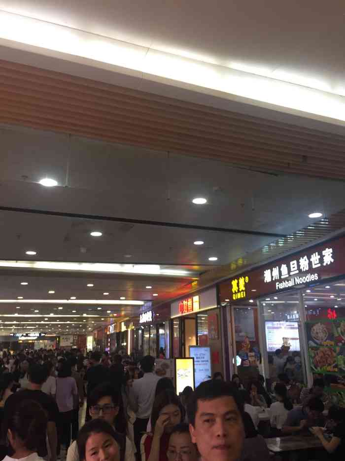 第一个dp,佰利美食广场位于天河珠江新城花城汇中区