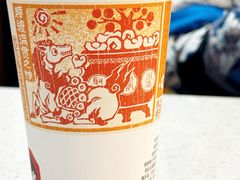 -茶颜悦色(花样汇店)