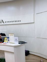-JUVA欧华医美连锁