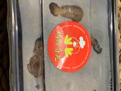 -鸡脚旮旯(苏州中心店)