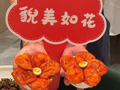-国人川菜(李家村建东街店)