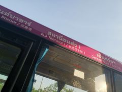 -清莱国际机场