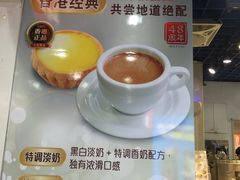 -芳叔(动漫星城店)