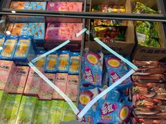 -嘿嘛仓储购(华明店)