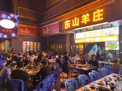 -东山羊庄(八卦岭店)