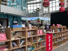 -吉林省自然博物馆