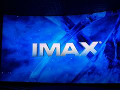 -博纳UA影城(KK Mall IMAX店)