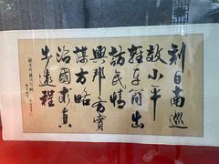 -碧江金楼