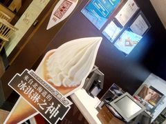 -肯德基(桂林阳朔店)
