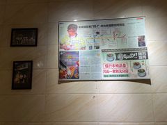 -信行丰炖品皇店(光孝路店)
