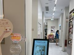 -海马体照相馆(上海万象城店)