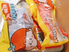 -海底捞火锅(丰尚国际广场店)