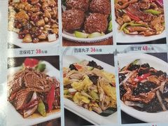 -张包铺(关东古巷店)