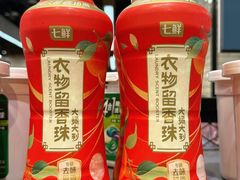 -7fresh七鲜(大族广场店)
