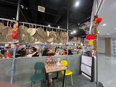 -言玖鲜火锅串串披萨自助(益田假日店)