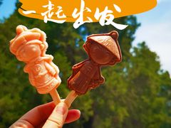 -天坛公园