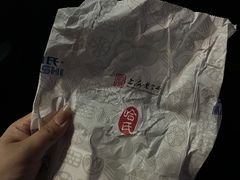 -上海哈尔滨食品厂(淮海中路店)