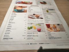 -Maxpoint Kitchen 西餐咖啡(乐峰广场店)