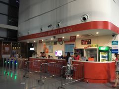 -南山文体中心-游泳馆