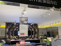 -香江家居品牌工厂批发城