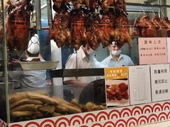 -龙记香港茶餐厅(久光百货店)