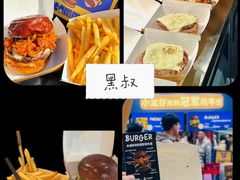 -龙湖杭州滨江天街