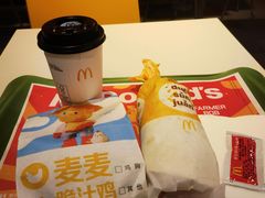-麦当劳(驿坂服务区B区店)