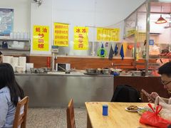 -芳记粉店(总店)