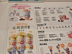 -DQ·蛋糕·冰淇淋(五棵松万达店)