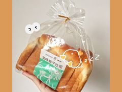 椰子全味吐司-仟吉(沿港路店)