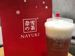 -奈雪的茶(市百一店)