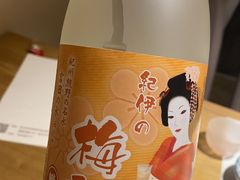 -达摩君日本料理(泰海花园小区店)