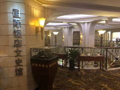 -国际饭店·原点咖啡吧ORIGIN CAFE&BAR