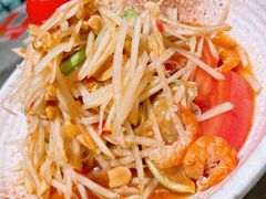 青木瓜色拉-Home Thai·泰谣(王府井apm店)