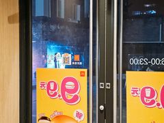 -麦当劳(西单明珠店)