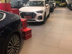 -奥尊奥迪4S店(浑南店)