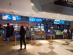 -博纳国际影城(南联IMAX店)