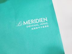 -沈阳和平艾美酒店新食谱西餐厅