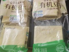 -盒马鲜生(宝地店)