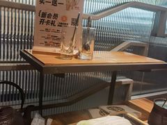 -湊湊火锅·茶憩(皇姑万象汇店)
