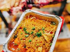 -柿子树炭烤羊腿(金台路店)